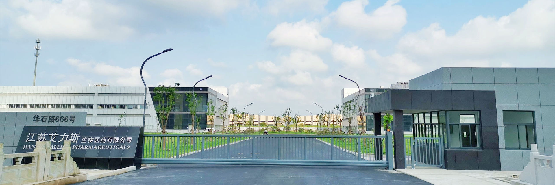 CQ9电子·(中国)唯一官方网站