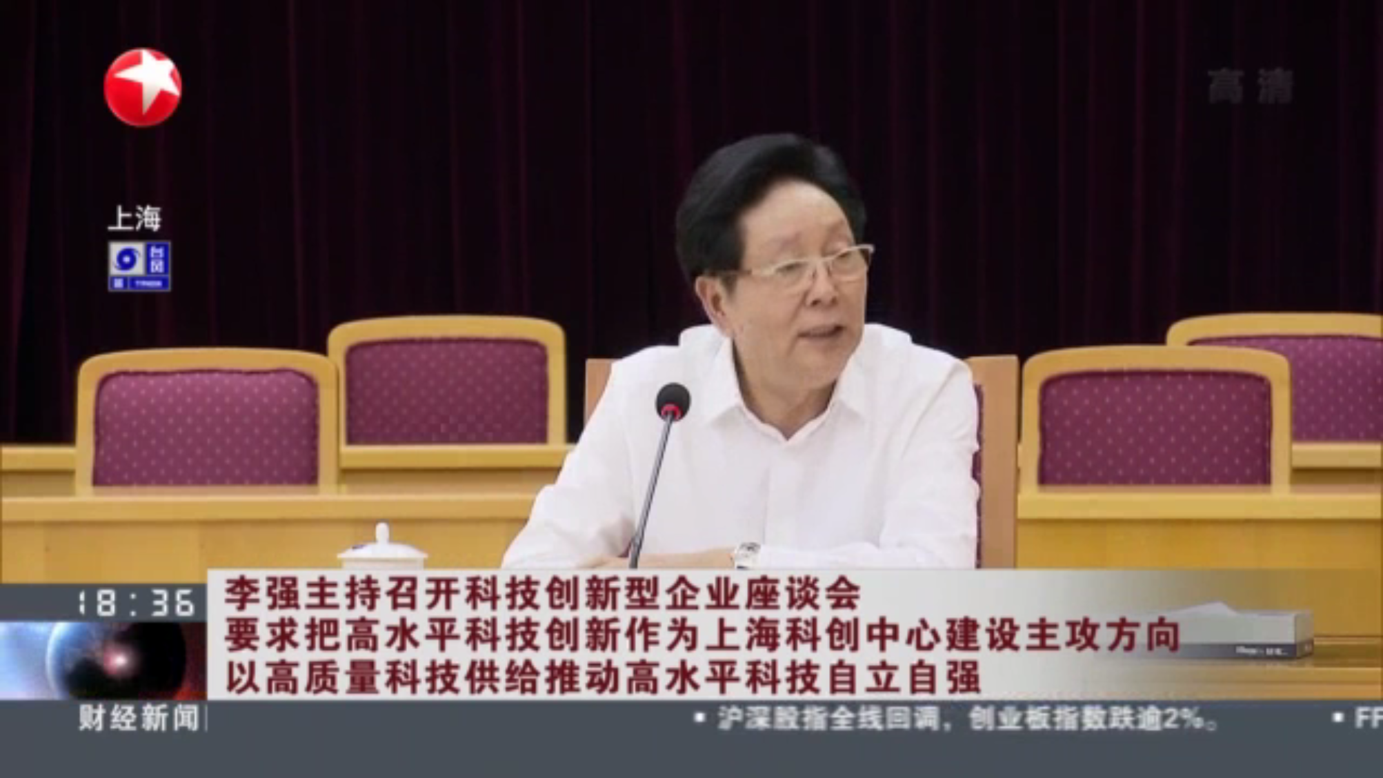 newsD03_01.png newsD03_01.png