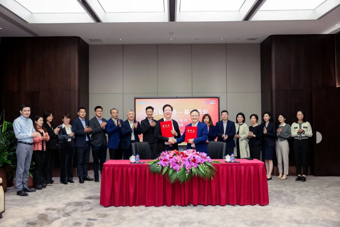 微信图片_20231108182702.jpg 微信图片_20231108182702.jpg